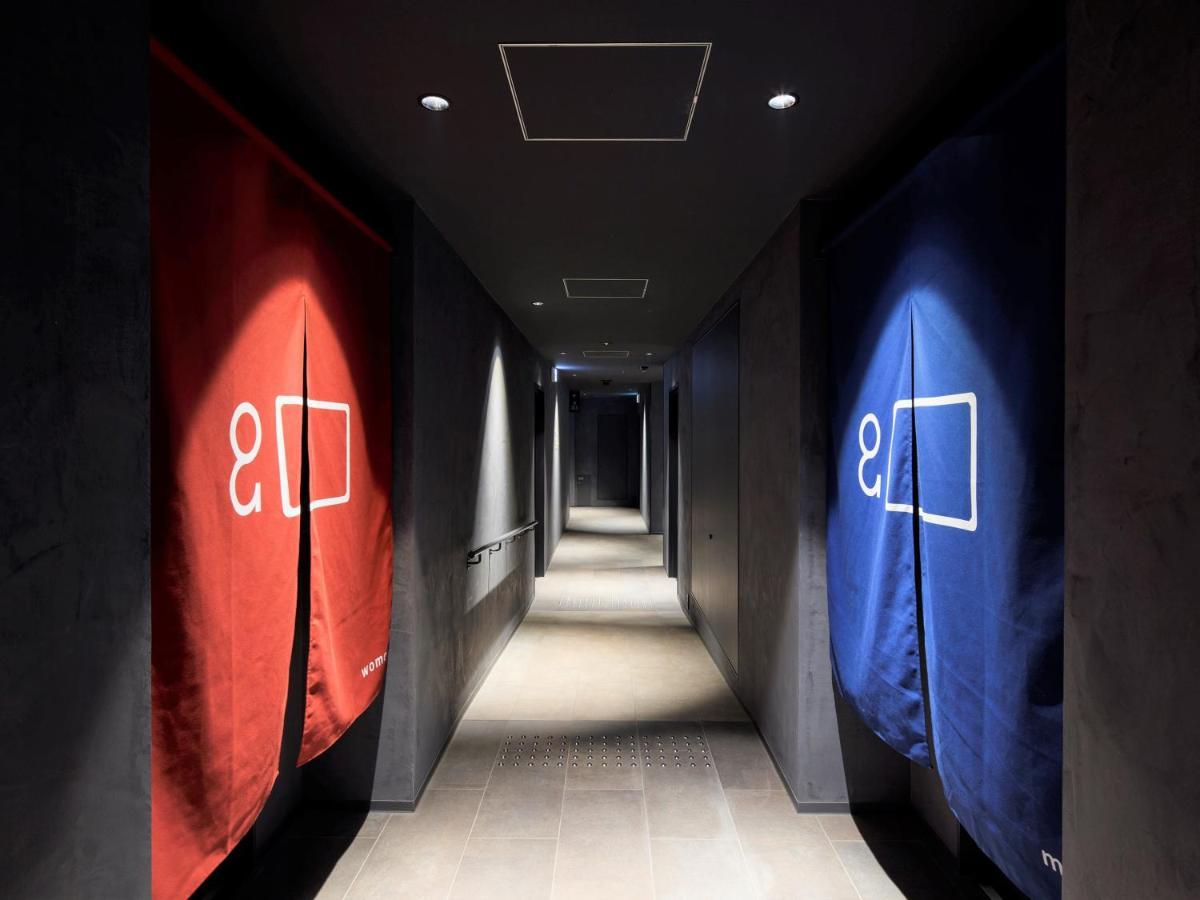 Androoms Susukino 扎幌